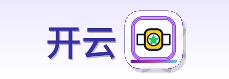 开云 Logo